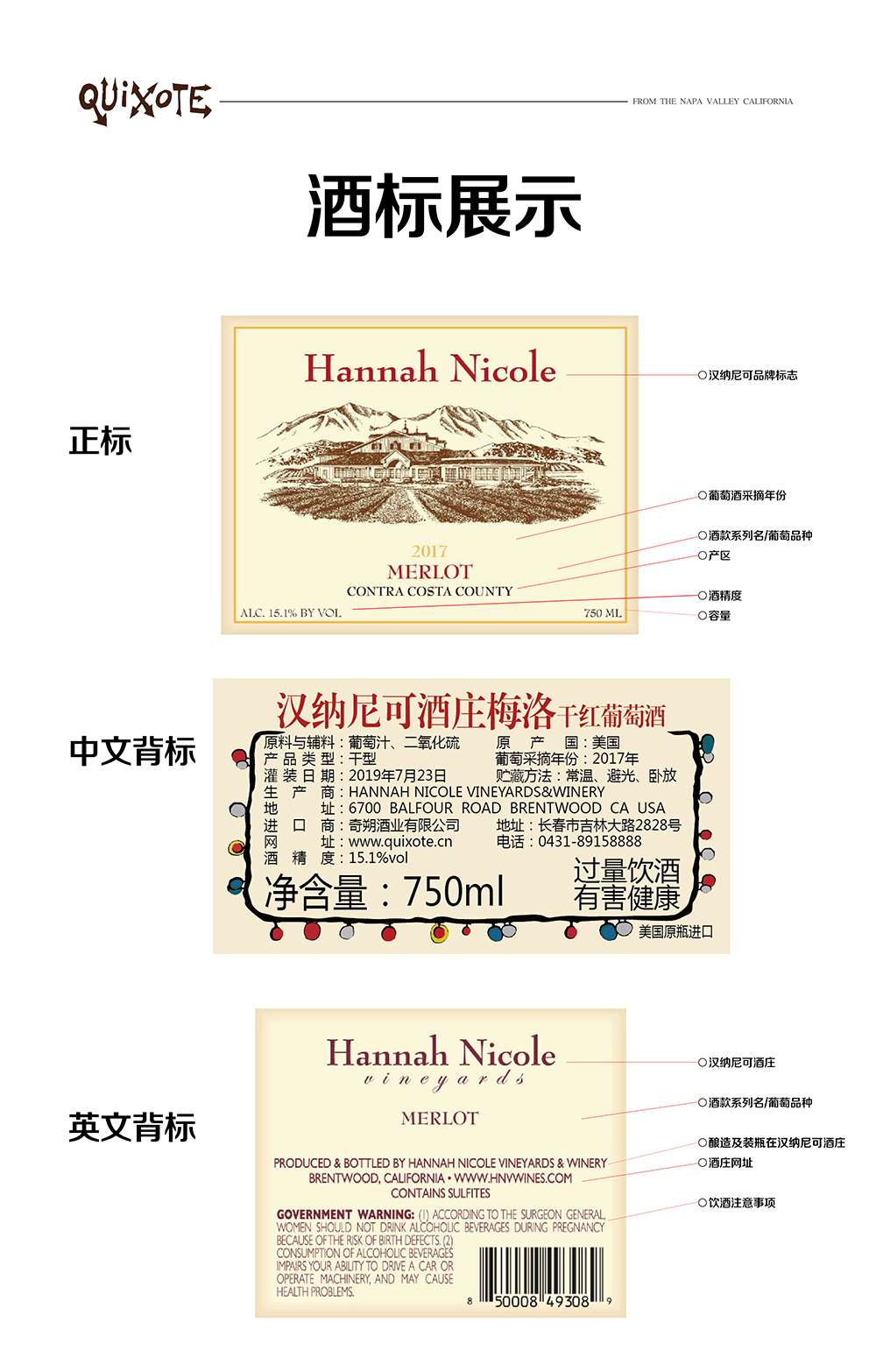 亚洲人午夜射精精品日韩