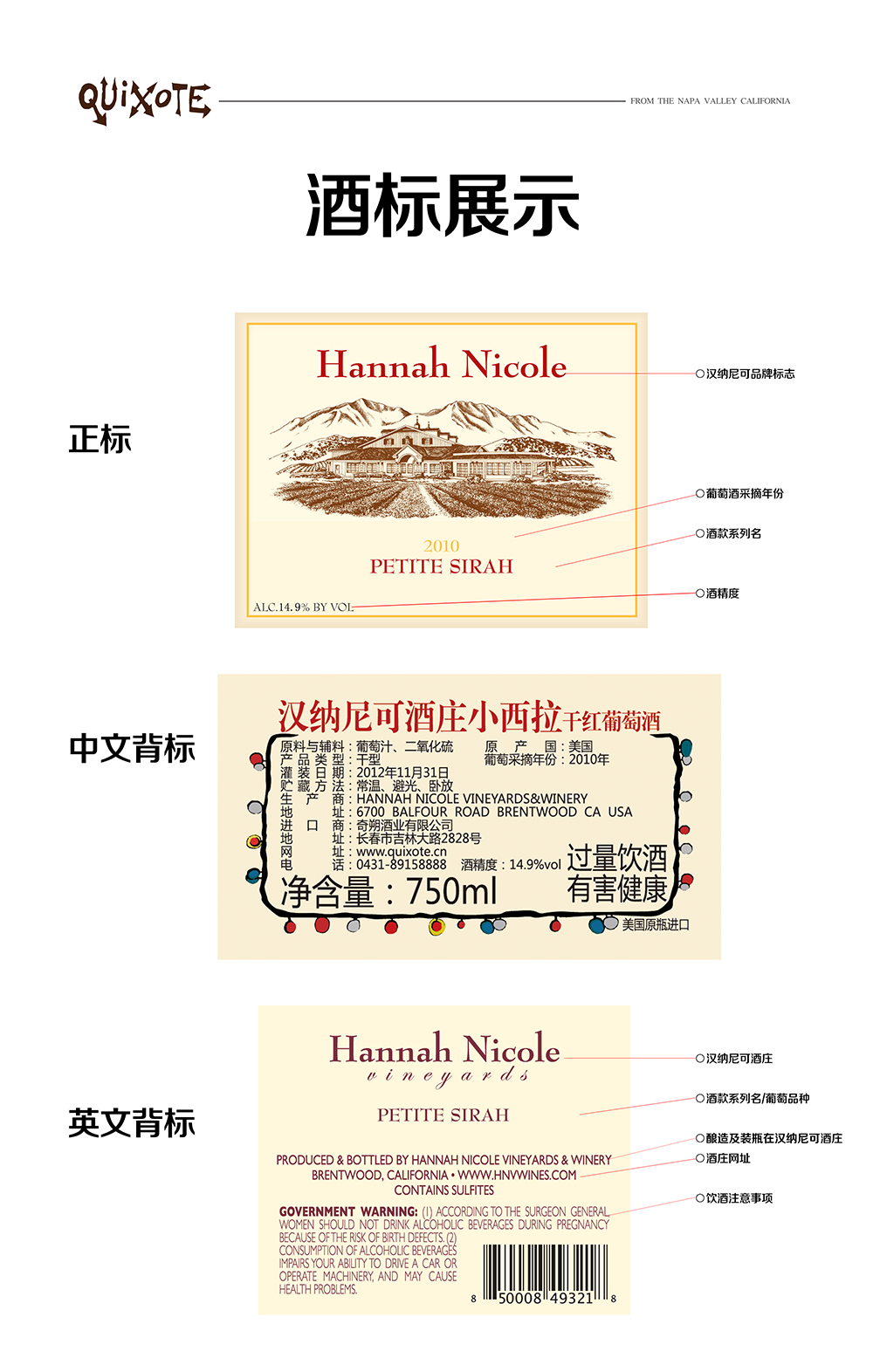 亚洲人午夜射精精品日韩