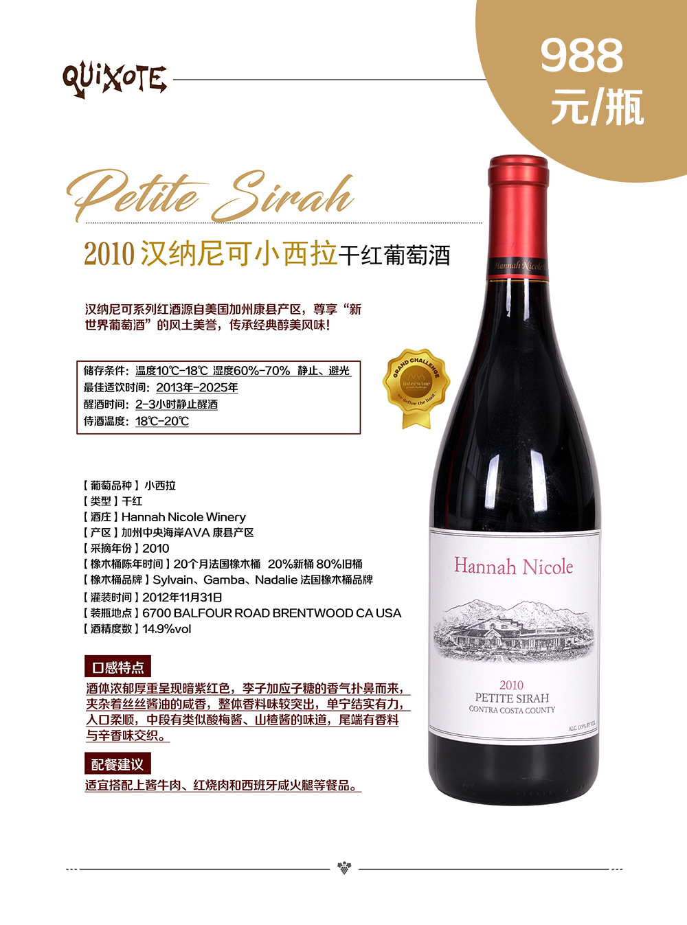 亚洲人午夜射精精品日韩