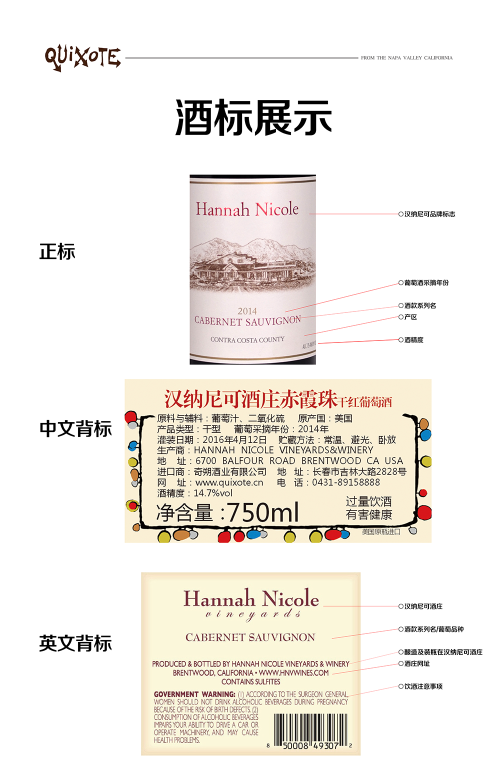 亚洲人午夜射精精品日韩