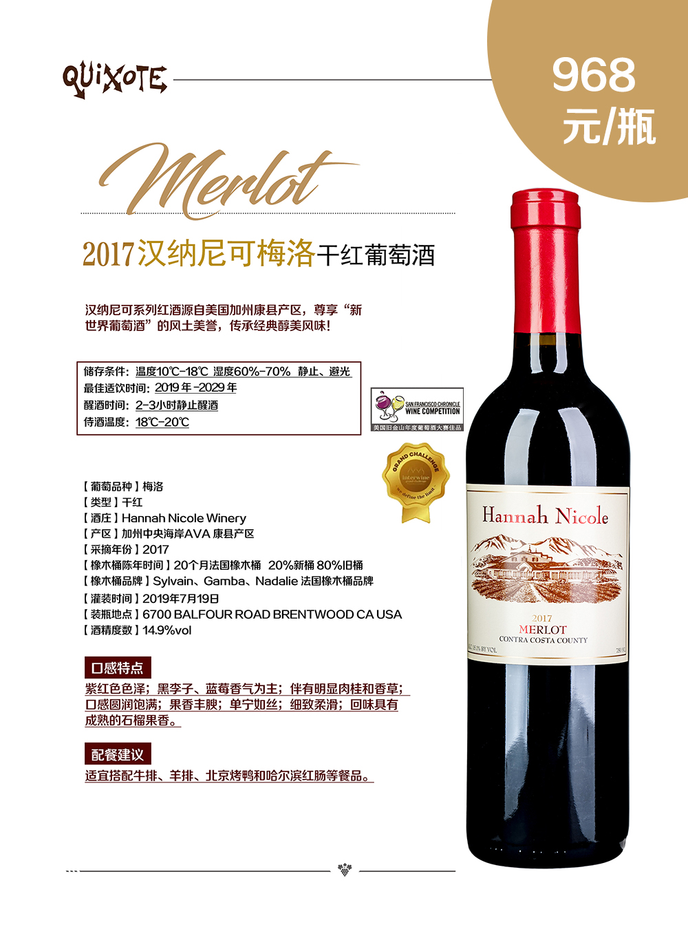亚洲人午夜射精精品日韩