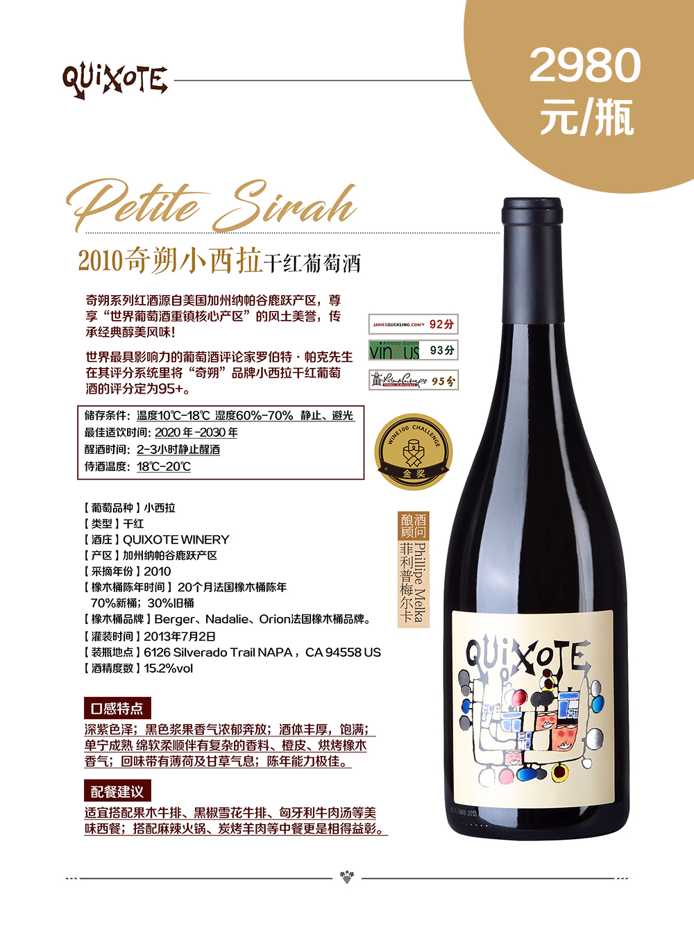 亚洲人午夜射精精品日韩
