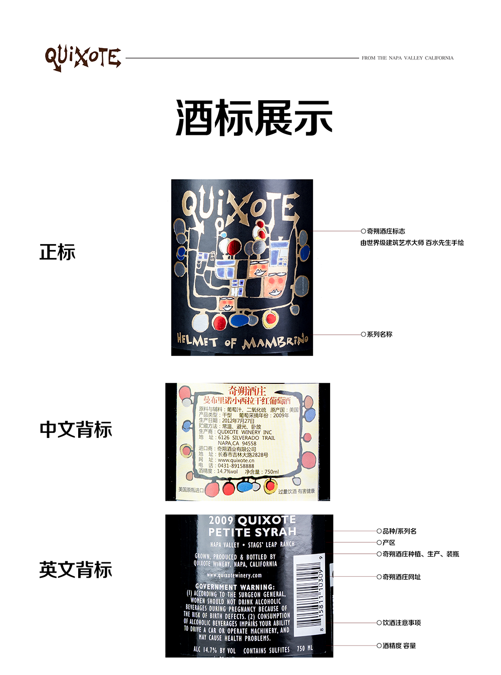 亚洲人午夜射精精品日韩