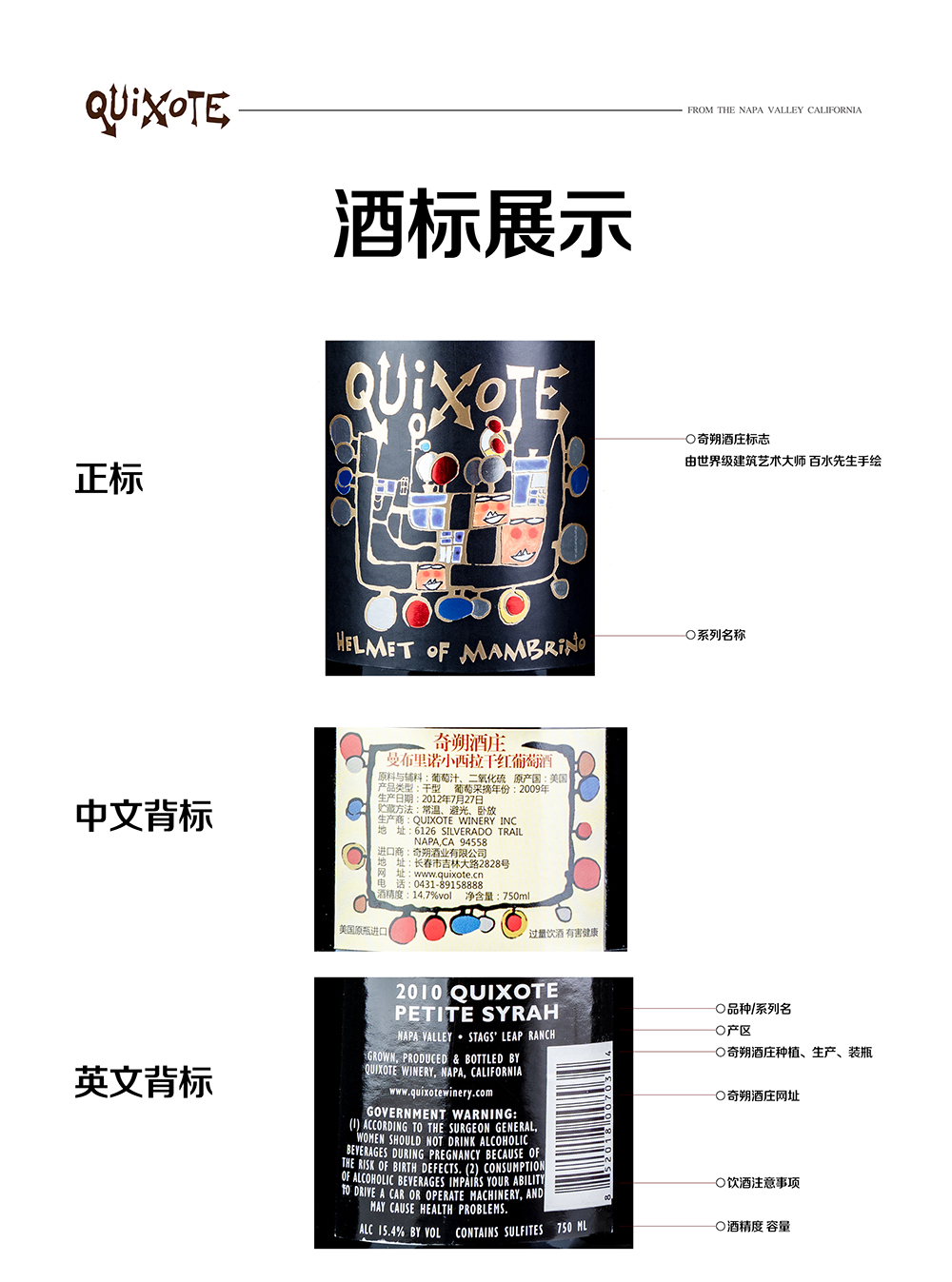 亚洲人午夜射精精品日韩