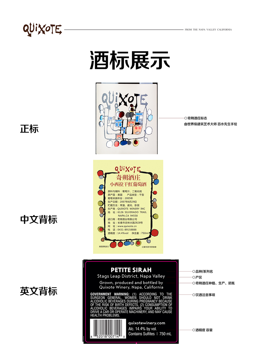 亚洲人午夜射精精品日韩