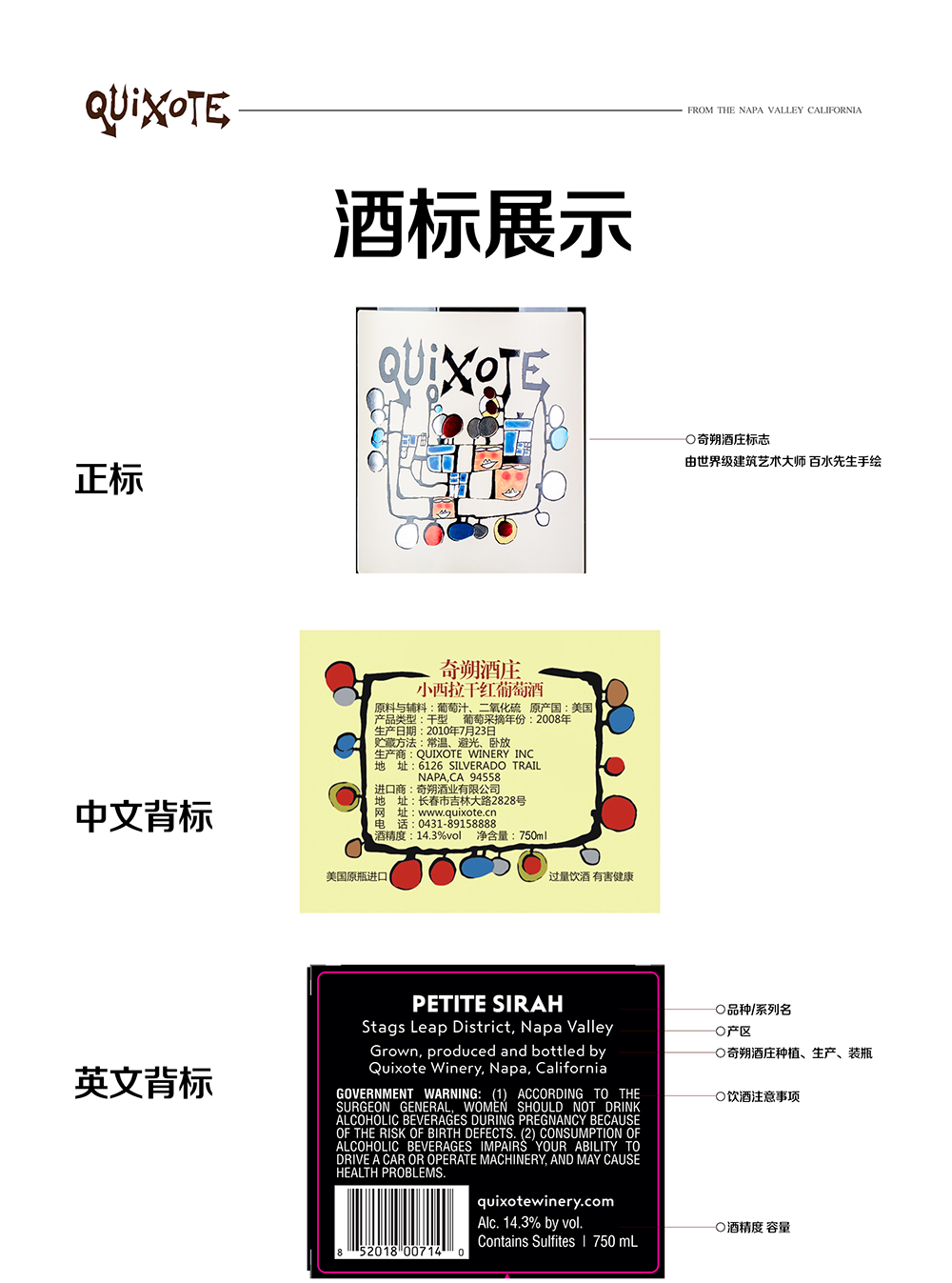 亚洲人午夜射精精品日韩