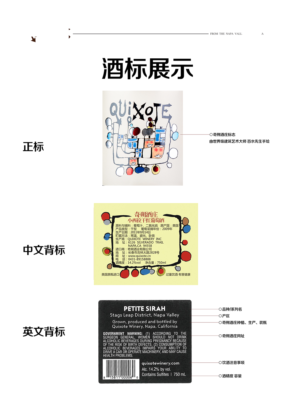 亚洲人午夜射精精品日韩