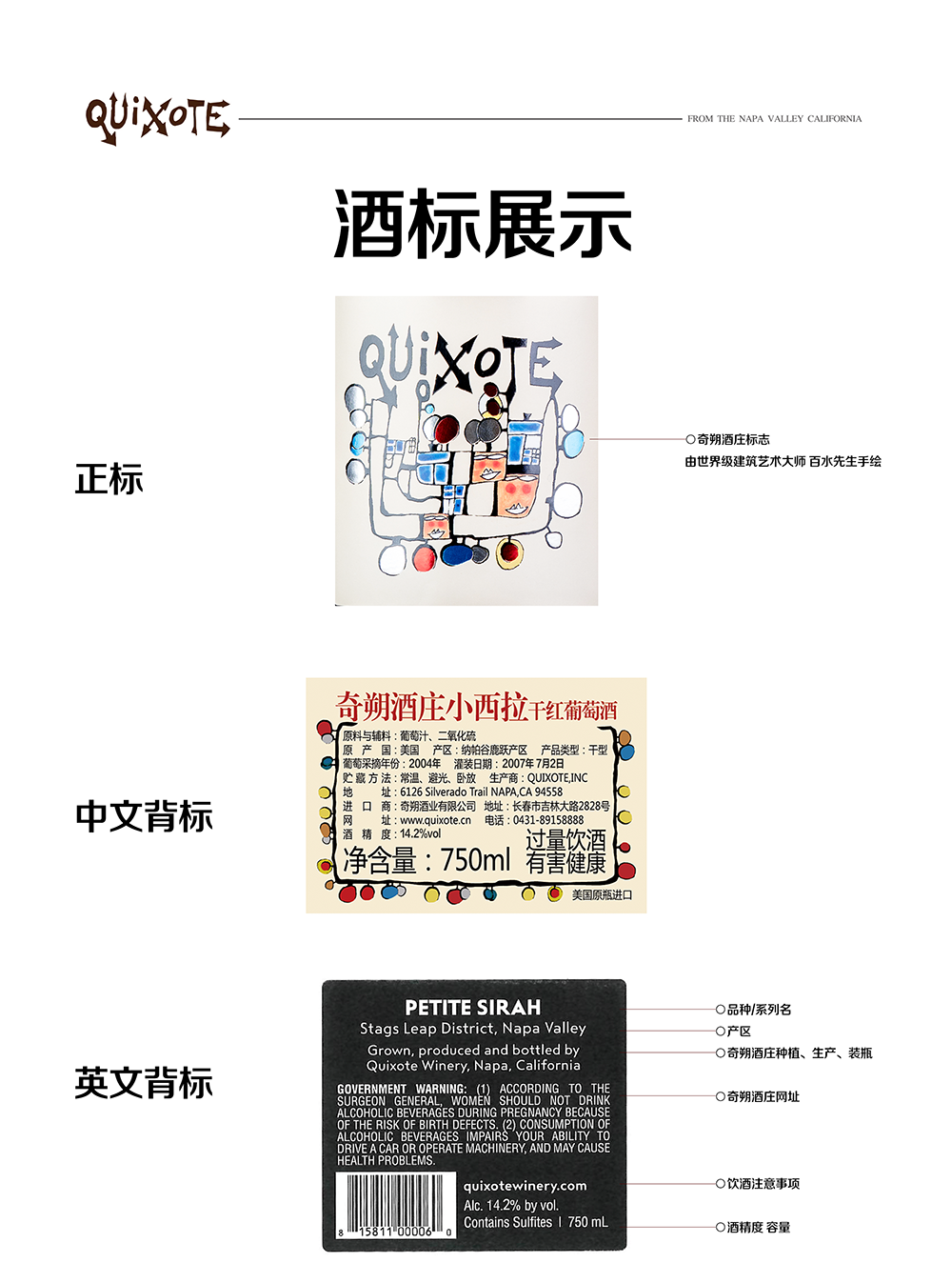 亚洲人午夜射精精品日韩