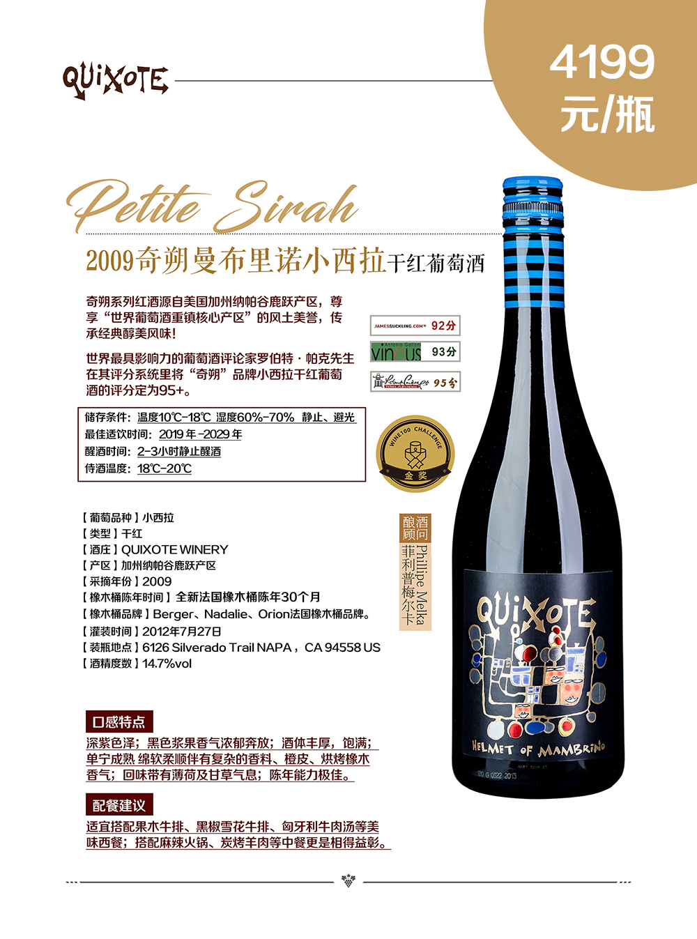 亚洲人午夜射精精品日韩