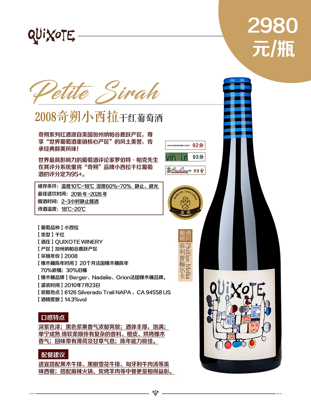 亚洲人午夜射精精品日韩