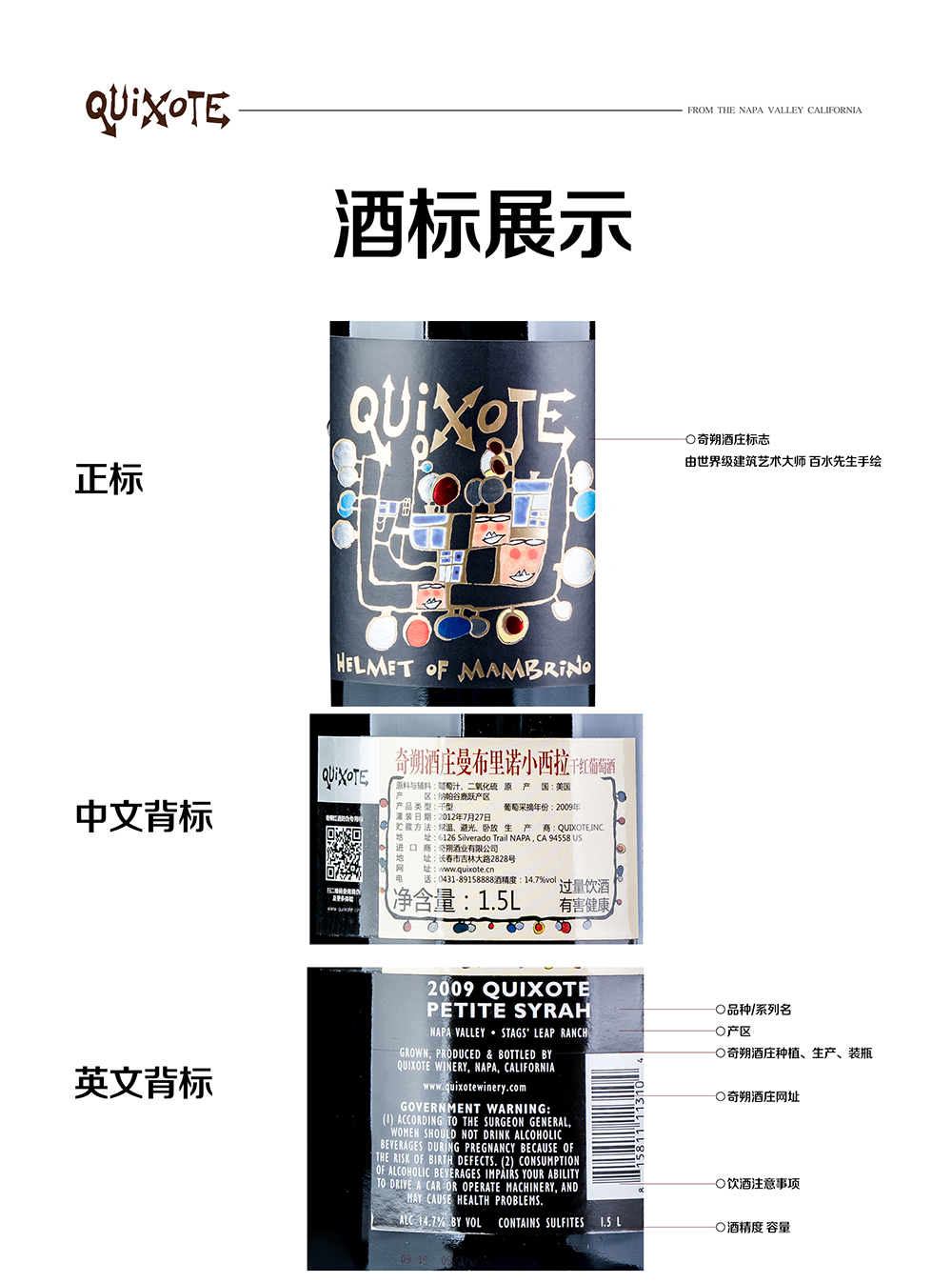 亚洲人午夜射精精品日韩