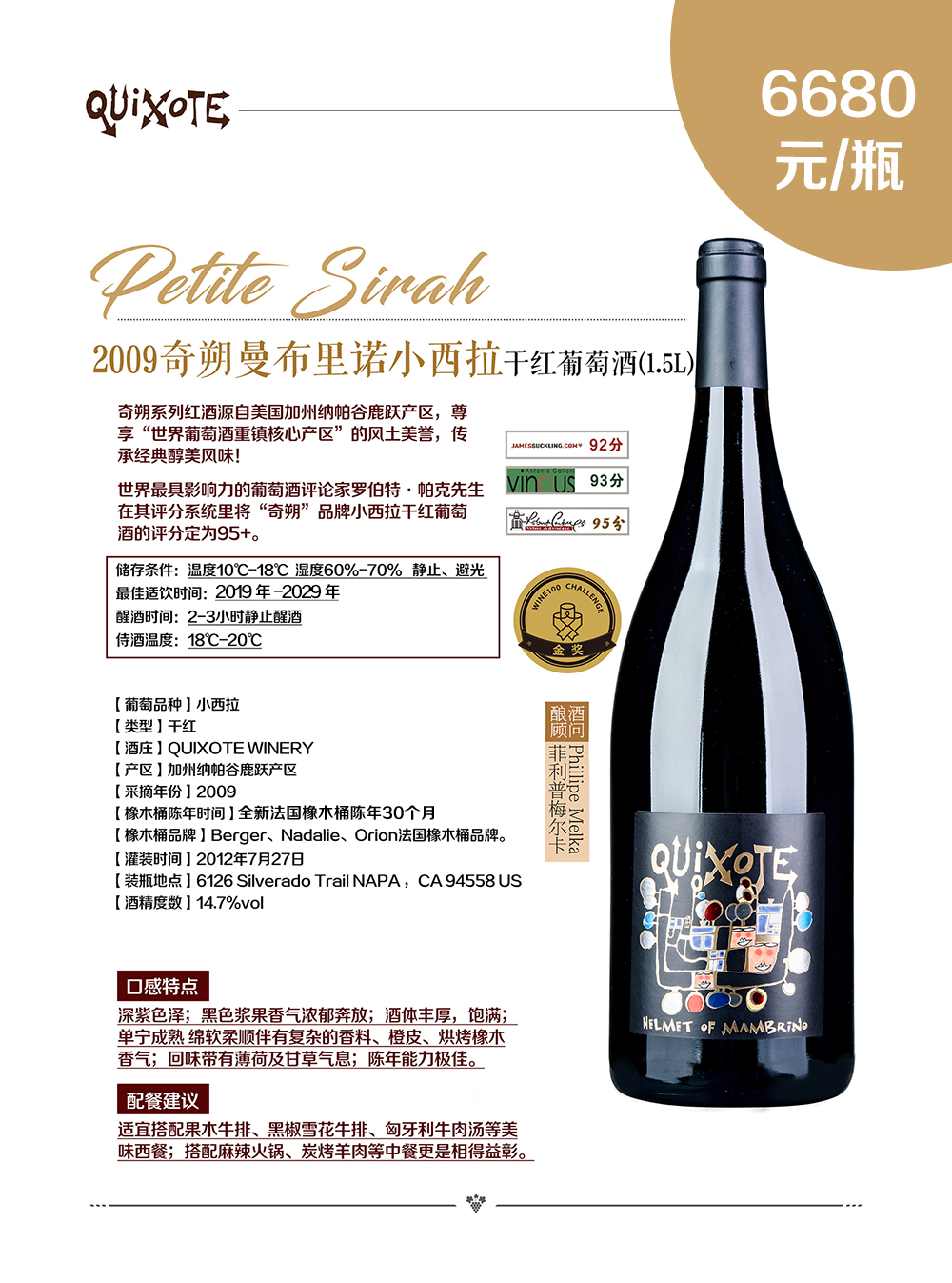 亚洲人午夜射精精品日韩