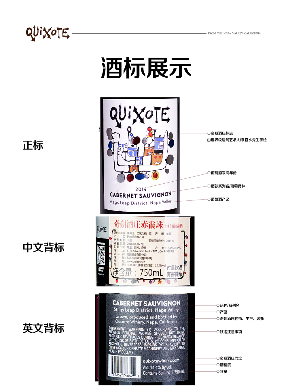 亚洲人午夜射精精品日韩