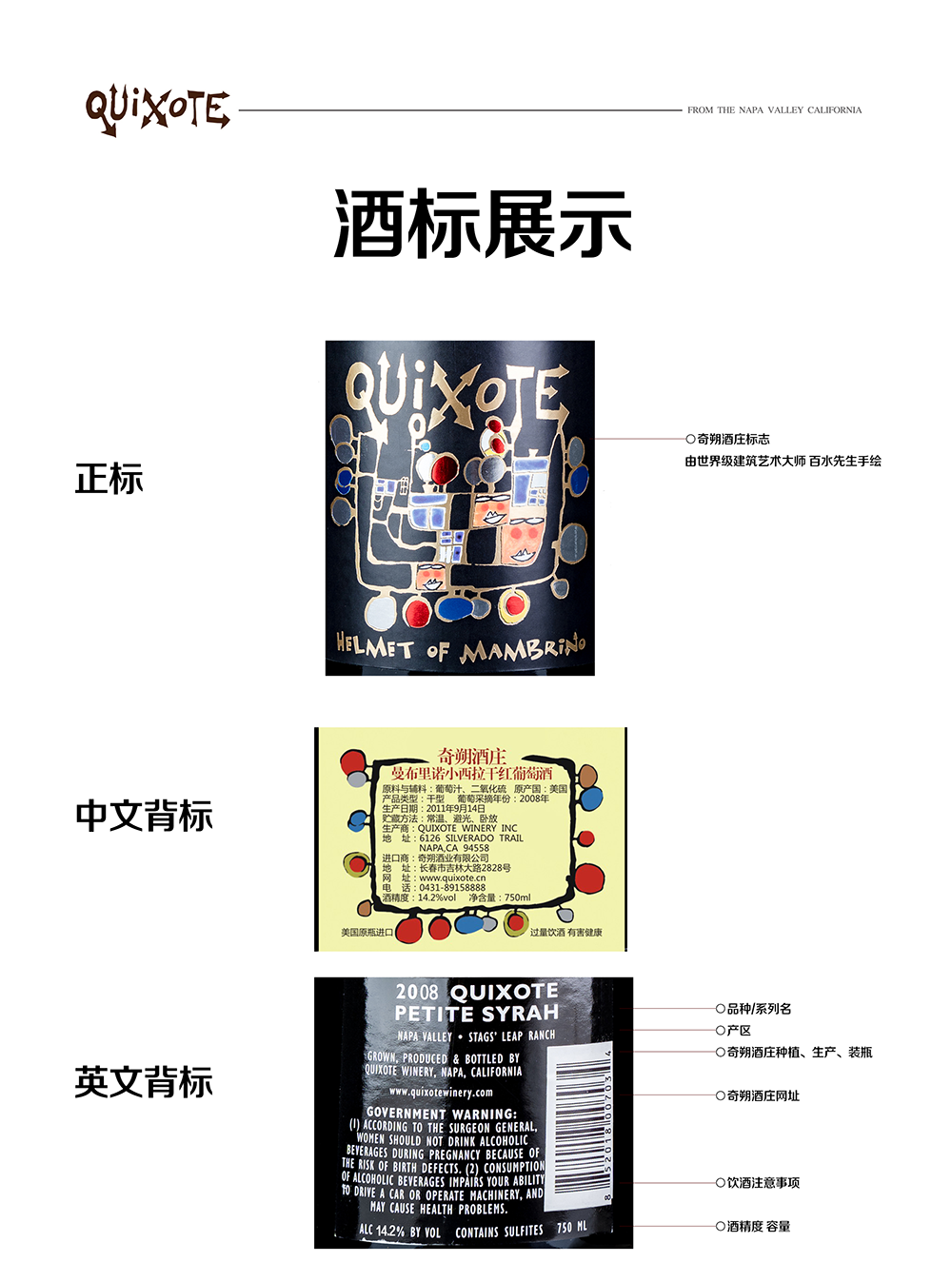 亚洲人午夜射精精品日韩