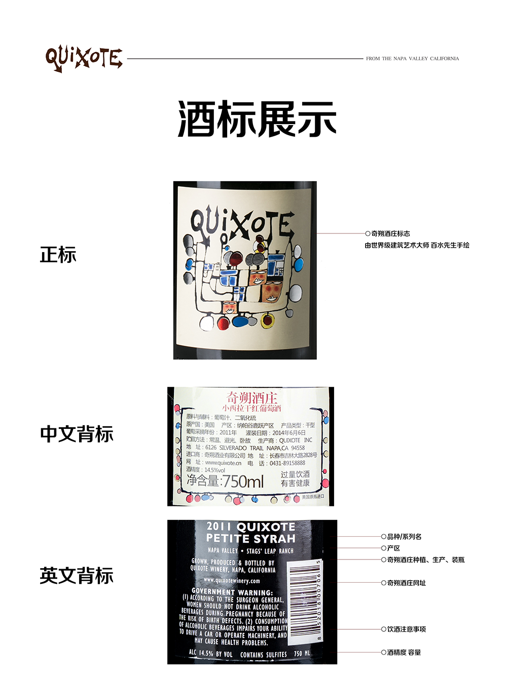 亚洲人午夜射精精品日韩