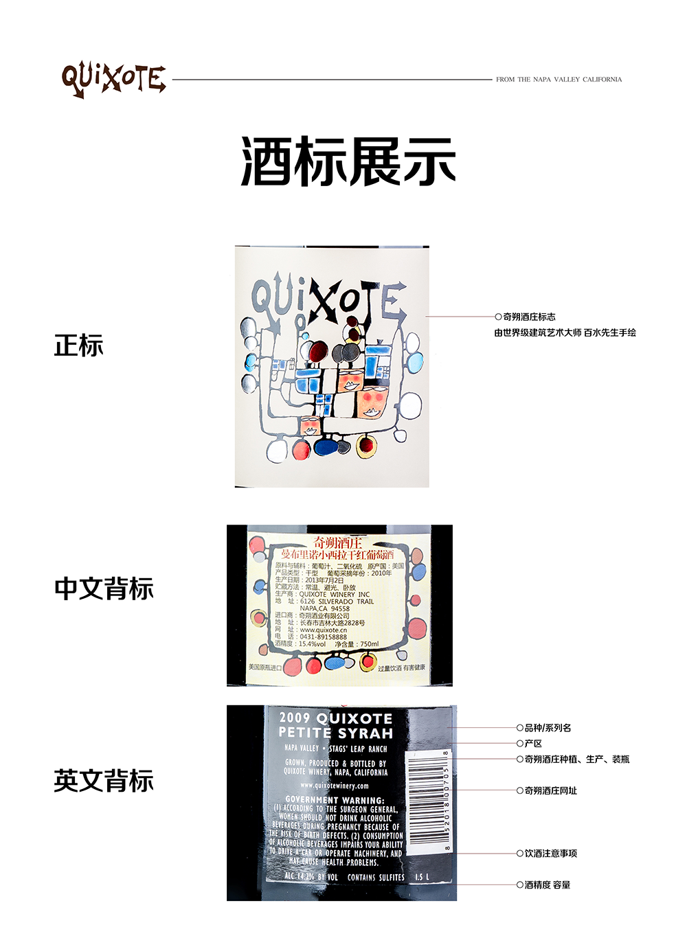 亚洲人午夜射精精品日韩