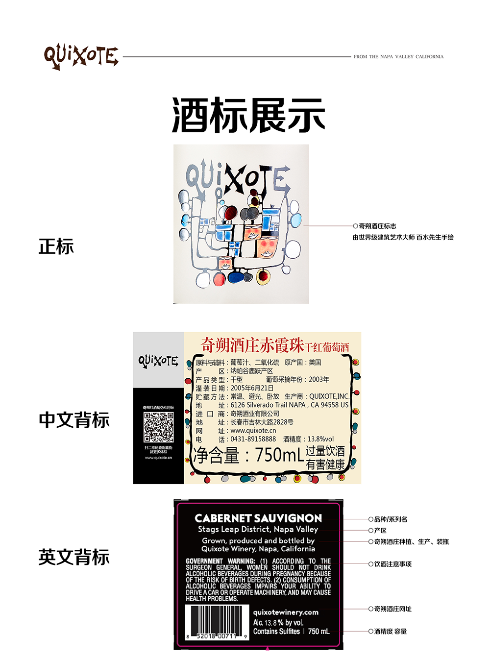 亚洲人午夜射精精品日韩