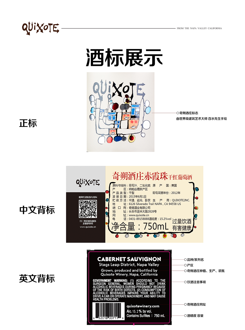亚洲人午夜射精精品日韩