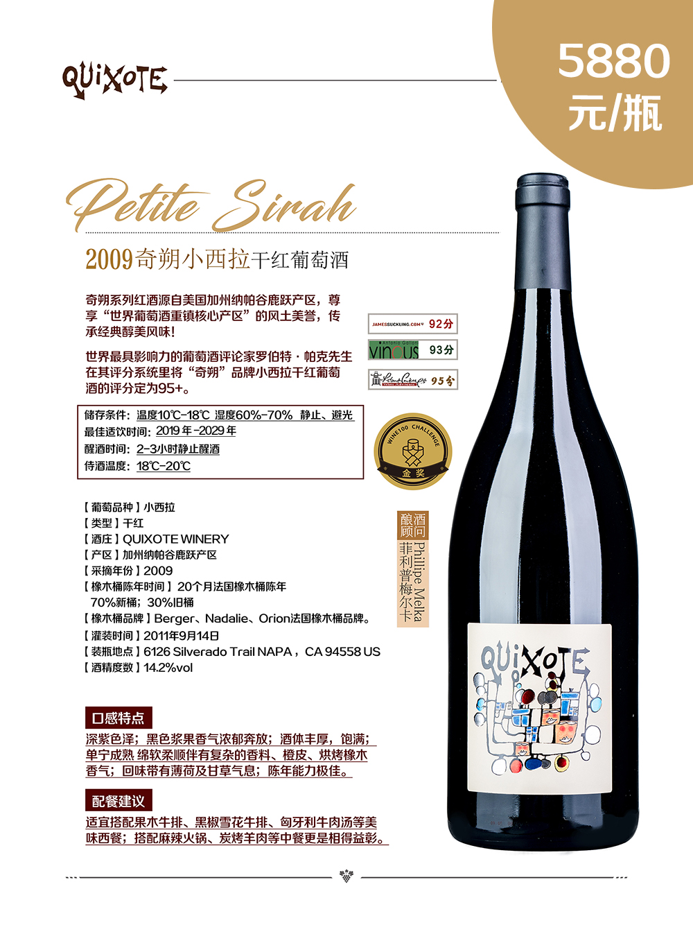 亚洲人午夜射精精品日韩