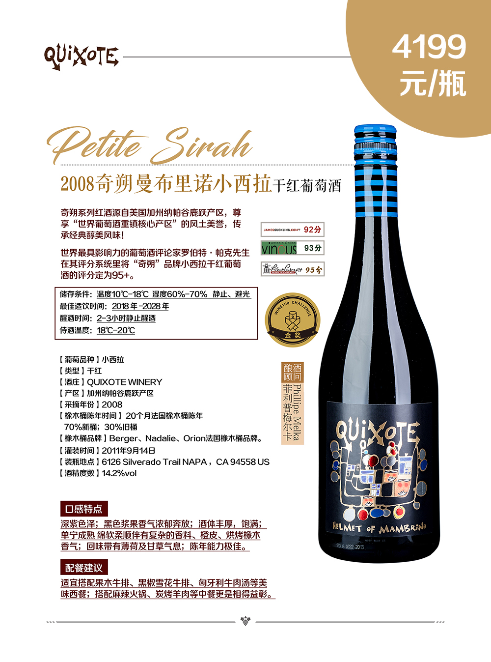 亚洲人午夜射精精品日韩