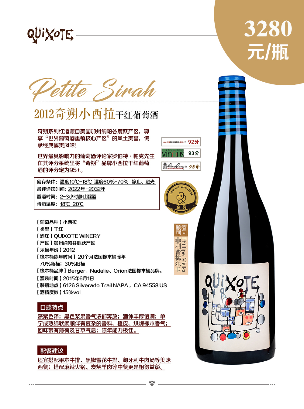 亚洲人午夜射精精品日韩