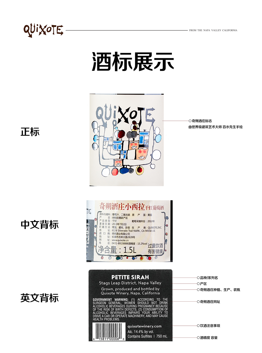 亚洲人午夜射精精品日韩