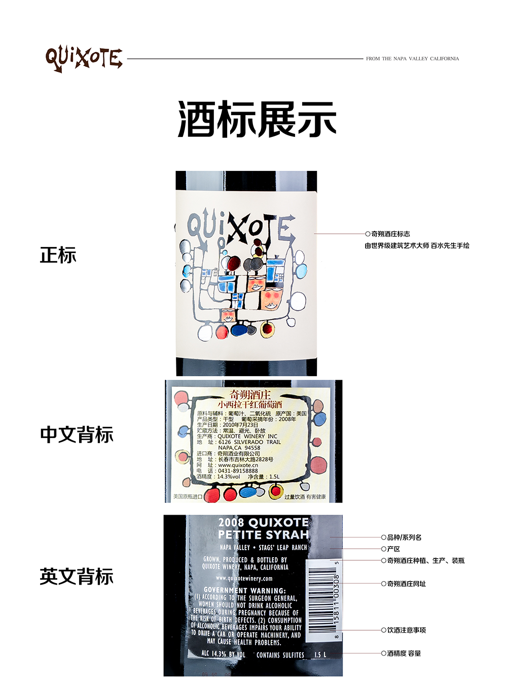 亚洲人午夜射精精品日韩