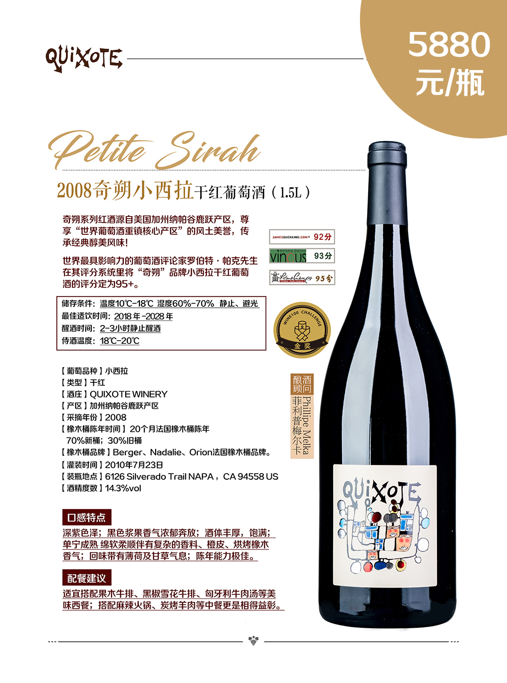 亚洲人午夜射精精品日韩