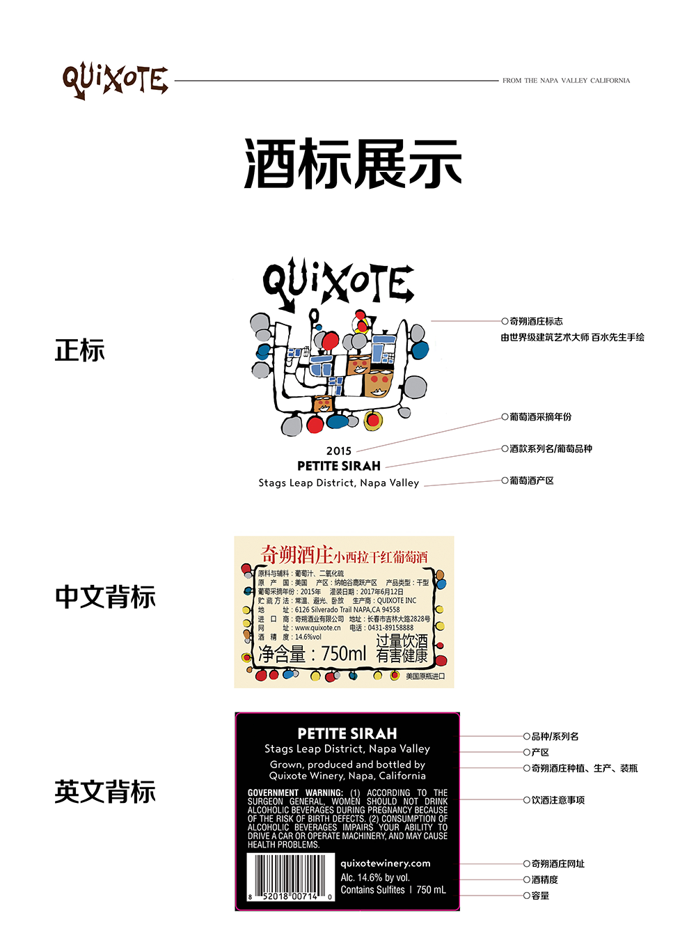 亚洲人午夜射精精品日韩