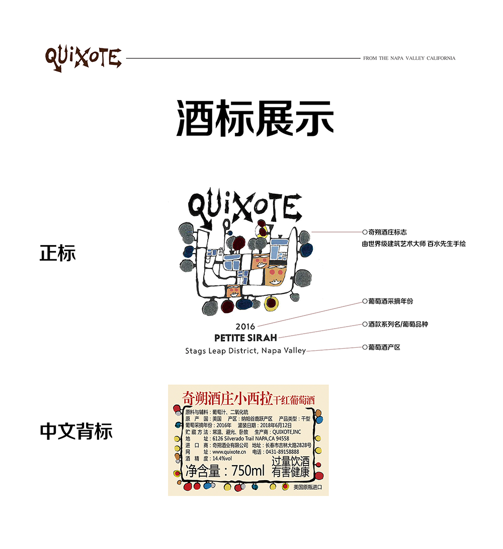 亚洲人午夜射精精品日韩