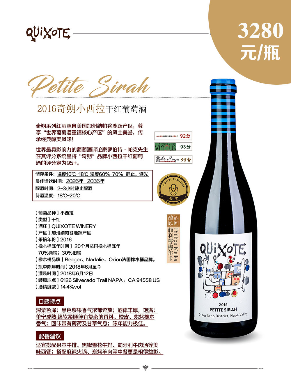 亚洲人午夜射精精品日韩
