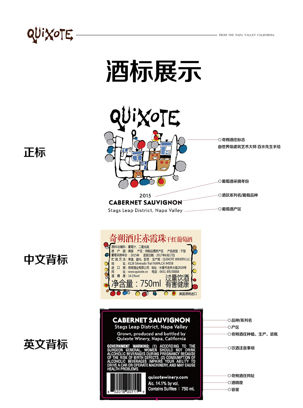 亚洲人午夜射精精品日韩