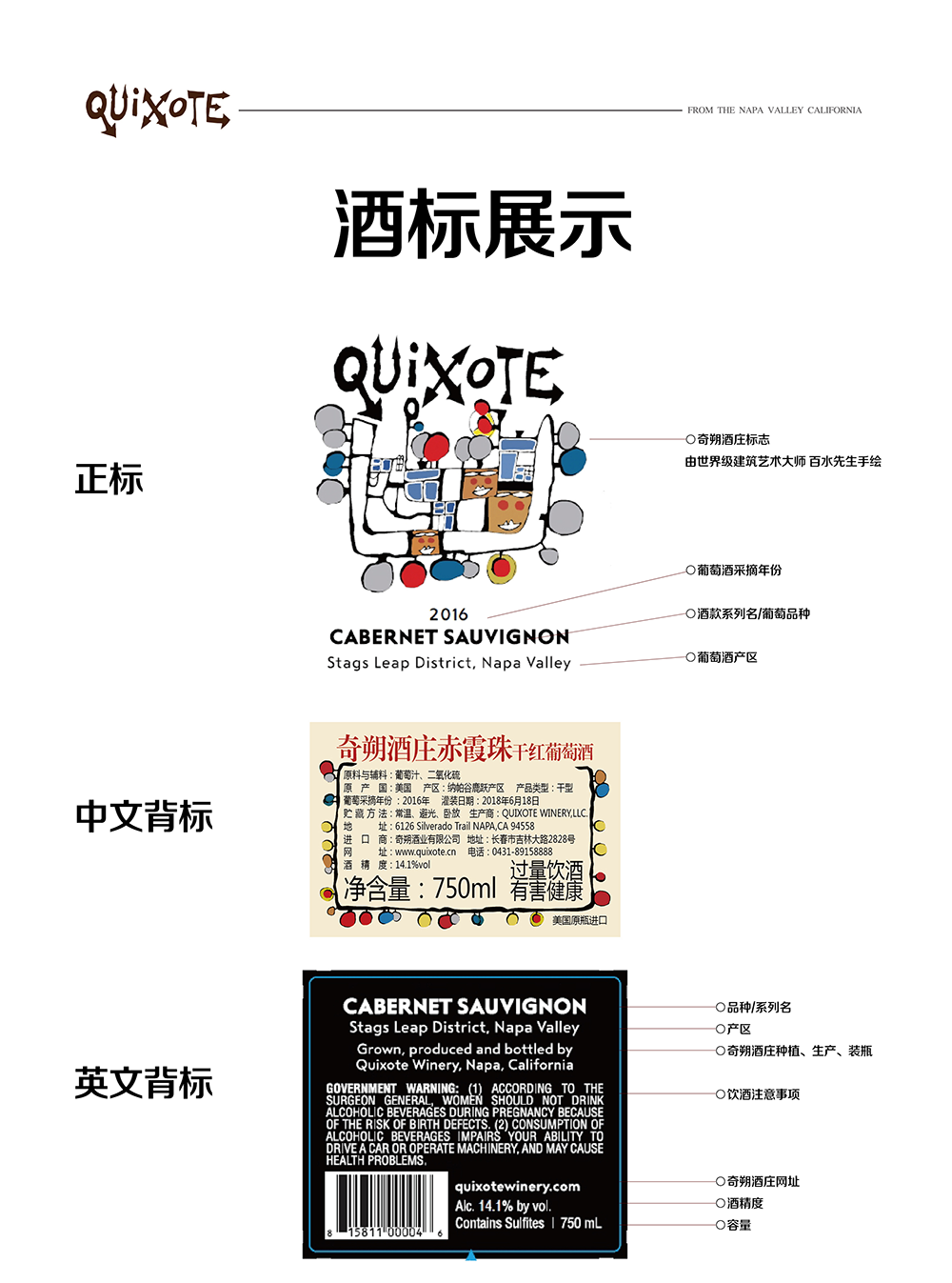 亚洲人午夜射精精品日韩