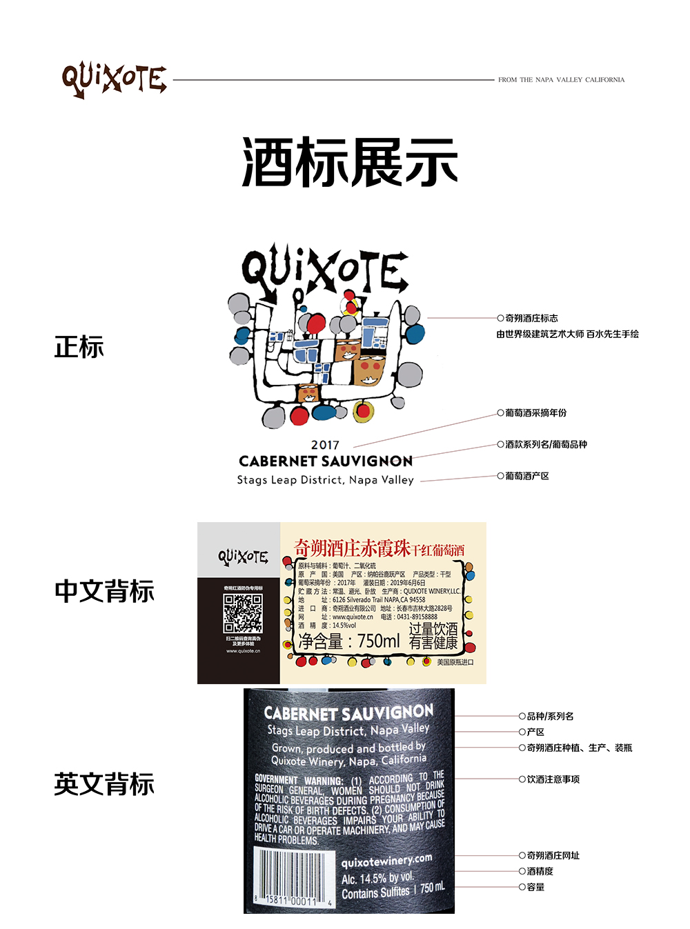亚洲人午夜射精精品日韩
