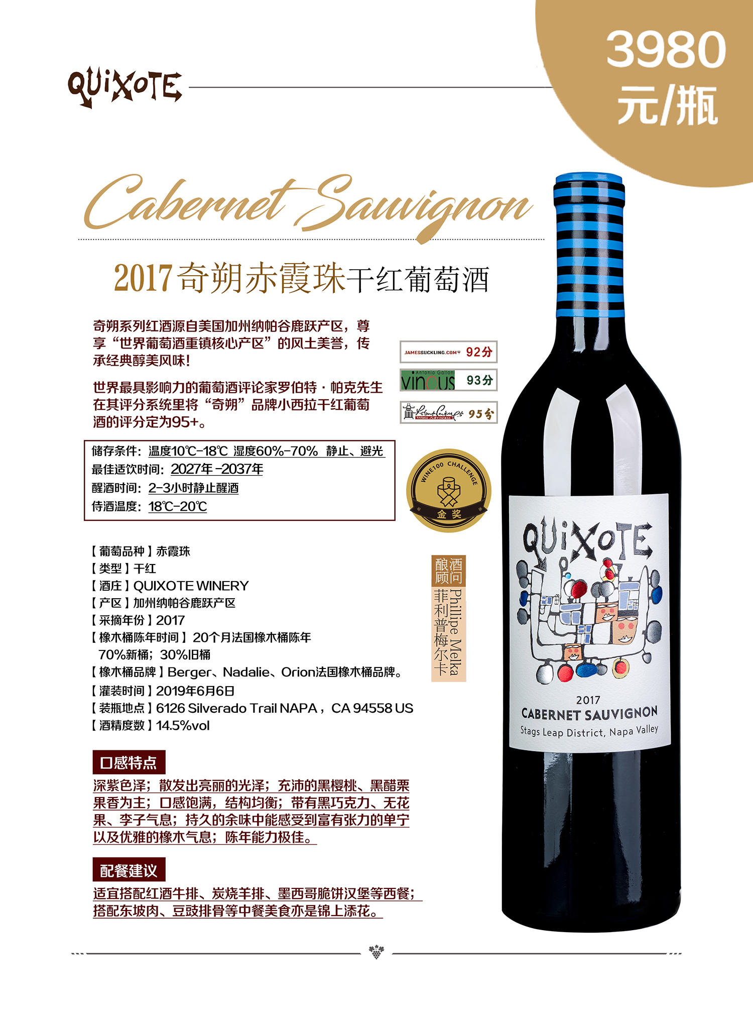亚洲人午夜射精精品日韩