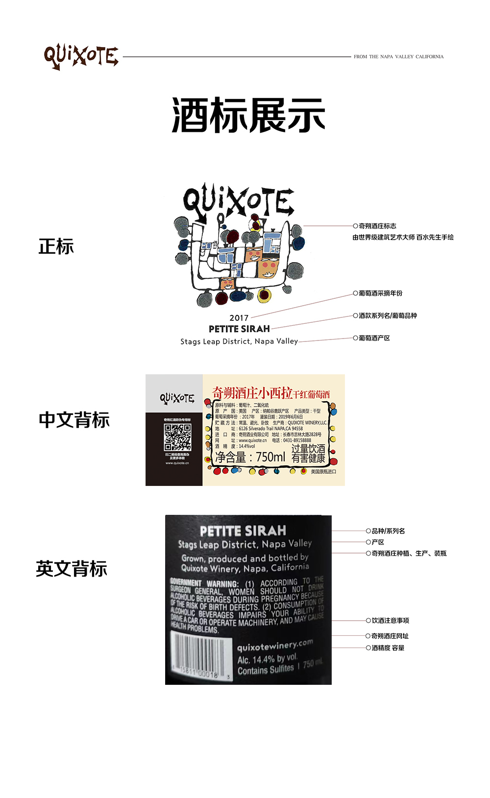 亚洲人午夜射精精品日韩