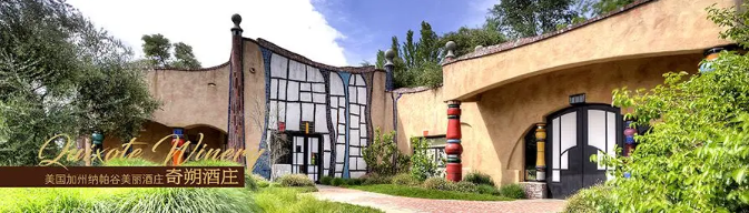 亚洲人午夜射精精品日韩