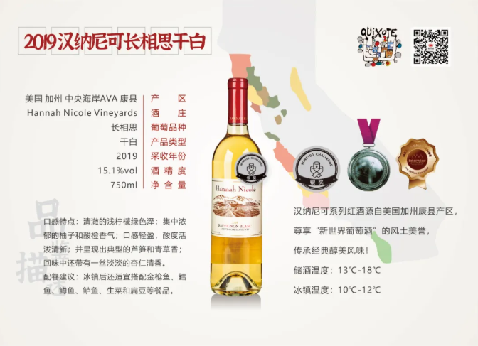 亚洲人午夜射精精品日韩