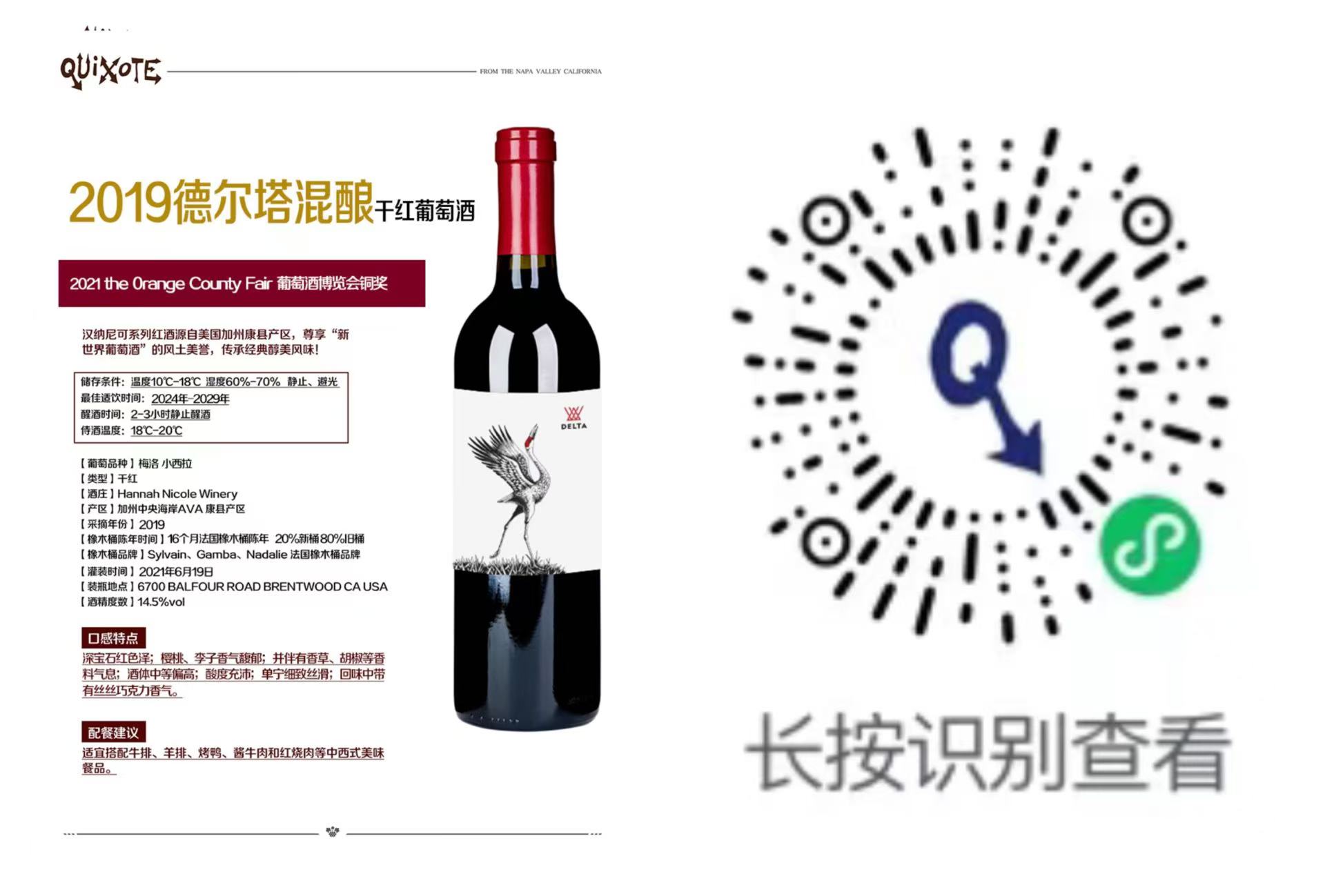 亚洲人午夜射精精品日韩