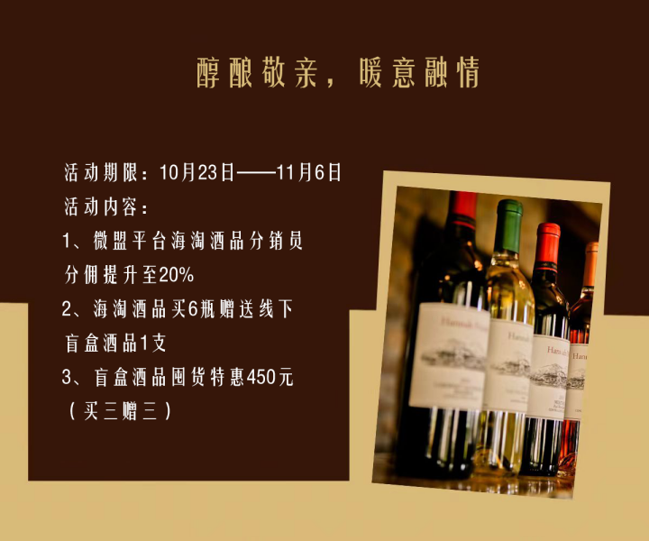 亚洲人午夜射精精品日韩