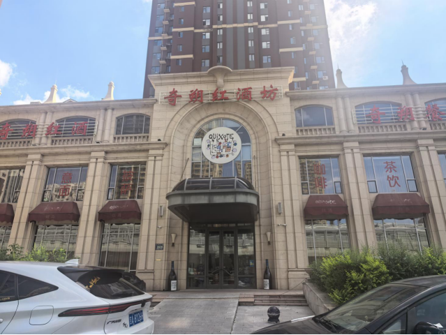 亚洲人午夜射精精品日韩