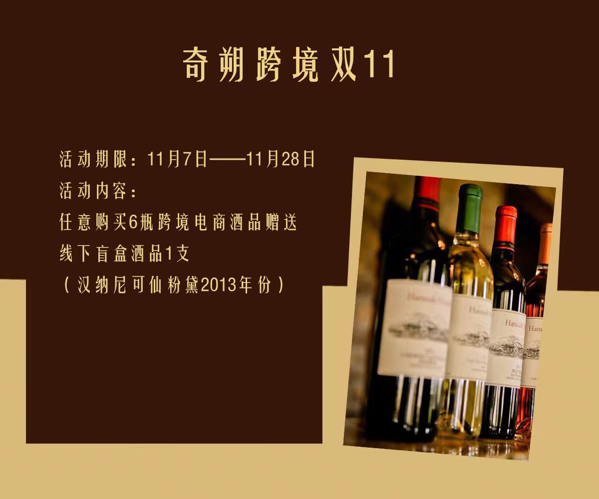 亚洲人午夜射精精品日韩