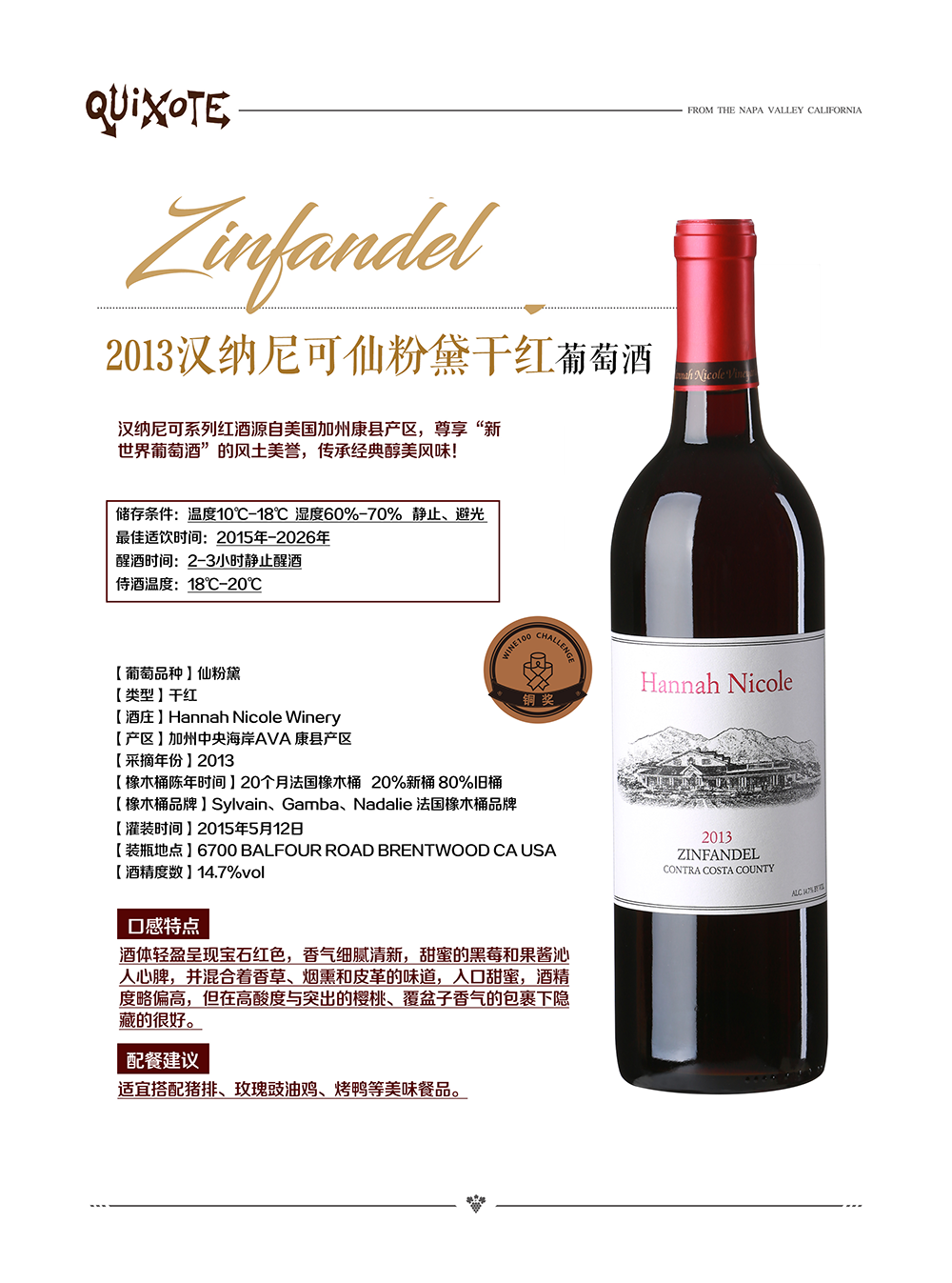 亚洲人午夜射精精品日韩