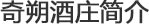 亚洲人午夜射精精品日韩
