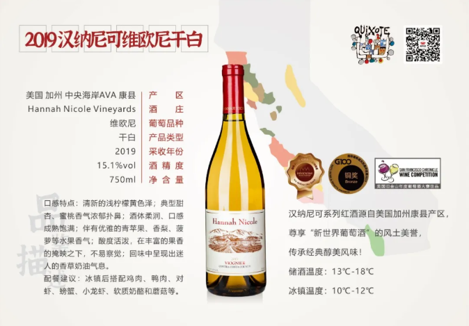 亚洲人午夜射精精品日韩