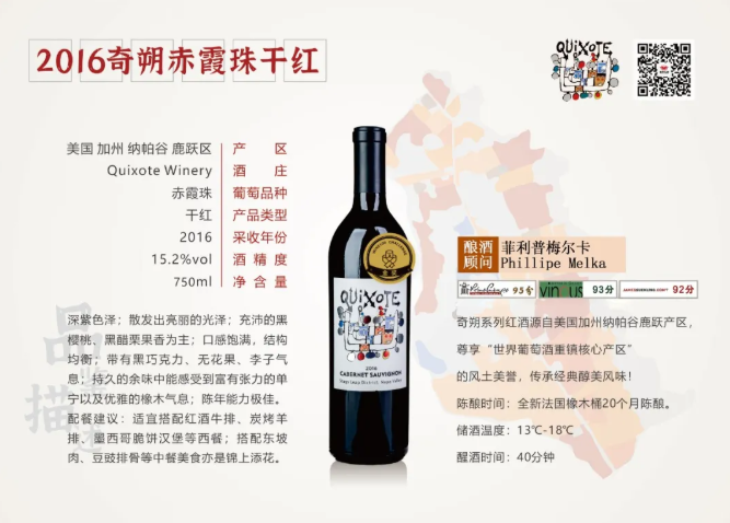 亚洲人午夜射精精品日韩